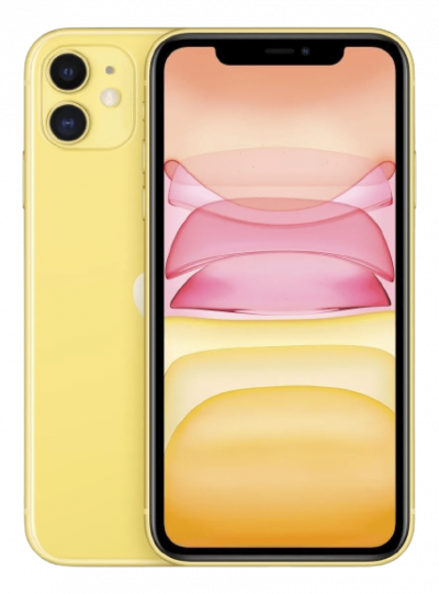 iphone-11-amarillo-min
